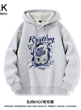 班尼路S&K连帽加绒卫衣男款冬季加厚保暖上衣潮牌青少年带帽外套A