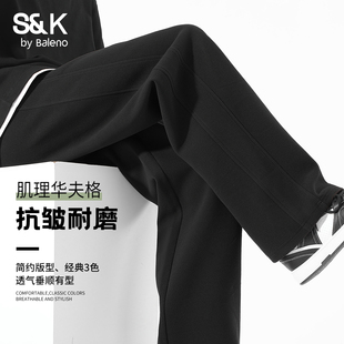 直筒宽松男士 秋季 休闲裤 潮牌美式 班尼路S&K系列裤 黑色男裤 子男款