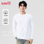 t恤男春季 新款 纯棉男士 班尼路重磅圆领长袖 打底衫 青少年亲肤上衣A