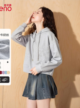 班尼路灰色加绒卫衣外套女连帽短款加厚保暖2025新款小个子上衣H