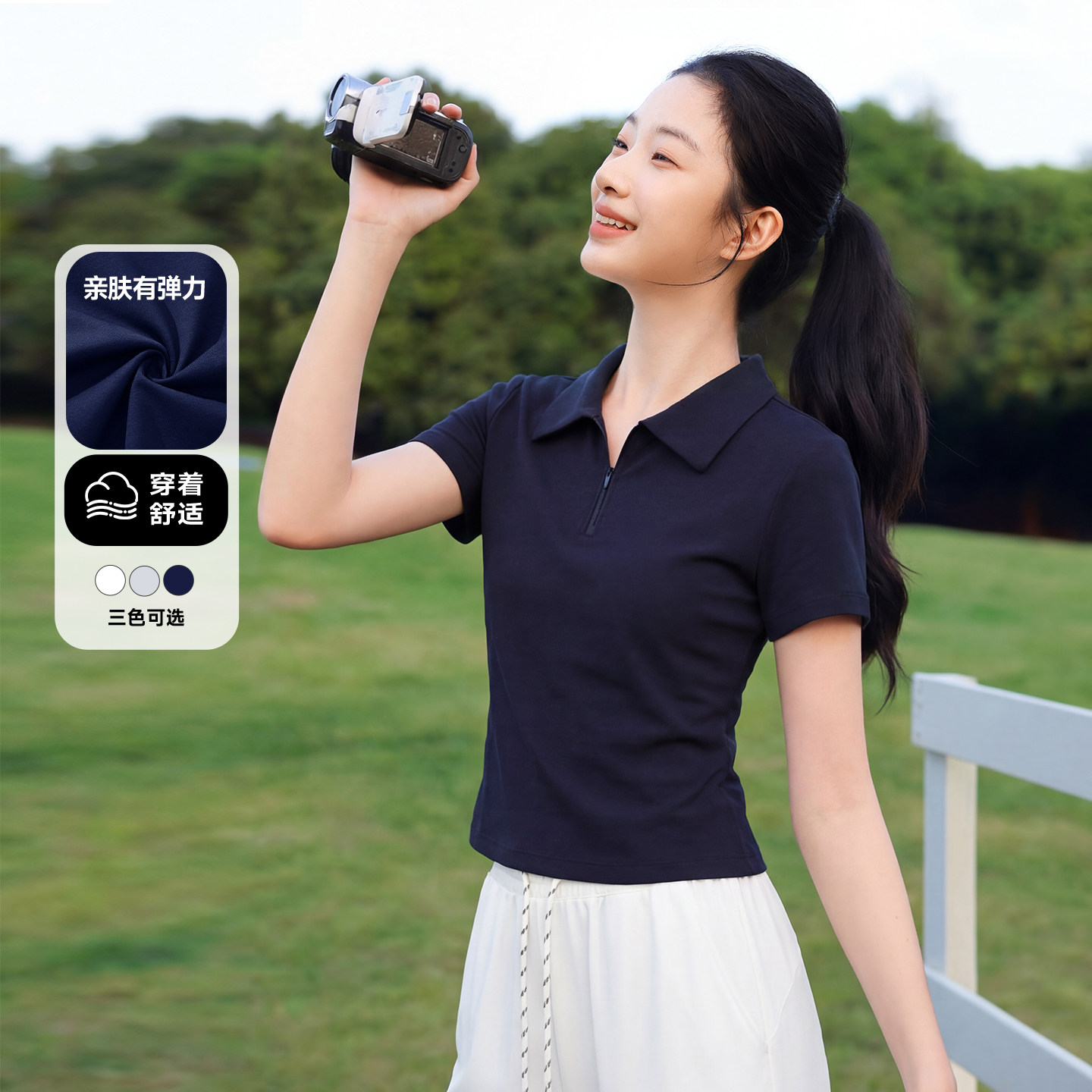 班尼路藏蓝色Polo衫短袖T恤女2026新款夏季收腰显瘦休闲运动上衣N