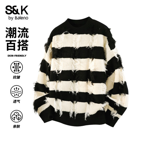 班尼路SK秋季男士潮流条纹毛衣