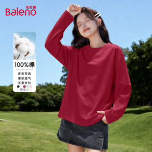 宽松休闲日常内搭新年上衣Q 新款 班尼路红色圆领长袖 T恤女2026春季