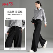 班尼路加绒保暖直筒牛仔裤 气质通勤阔腿裤 女秋冬季 宽松休闲时尚