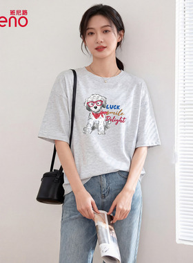 班尼路灰色纯棉短袖t恤女夏季新款2026小个子设计感百搭打底上衣H