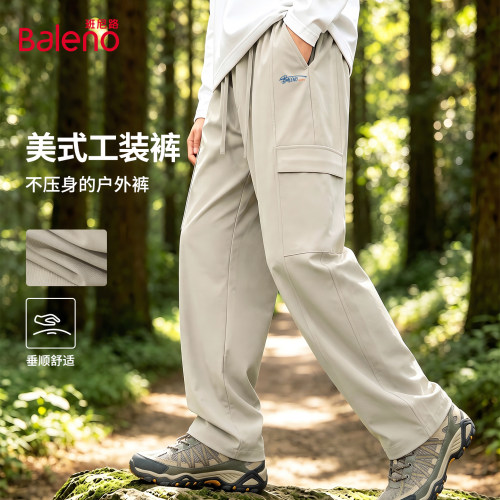 班尼路山系户外裤子男2026秋季