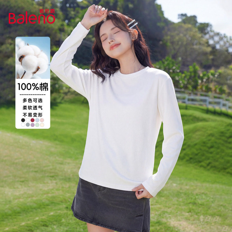 ���ڲ�����ˮ��-��ɫ S ����·��ɫ���޳���T��Ů2026�����¿�����������аٴ�Բ������Q 39.9Ԫ