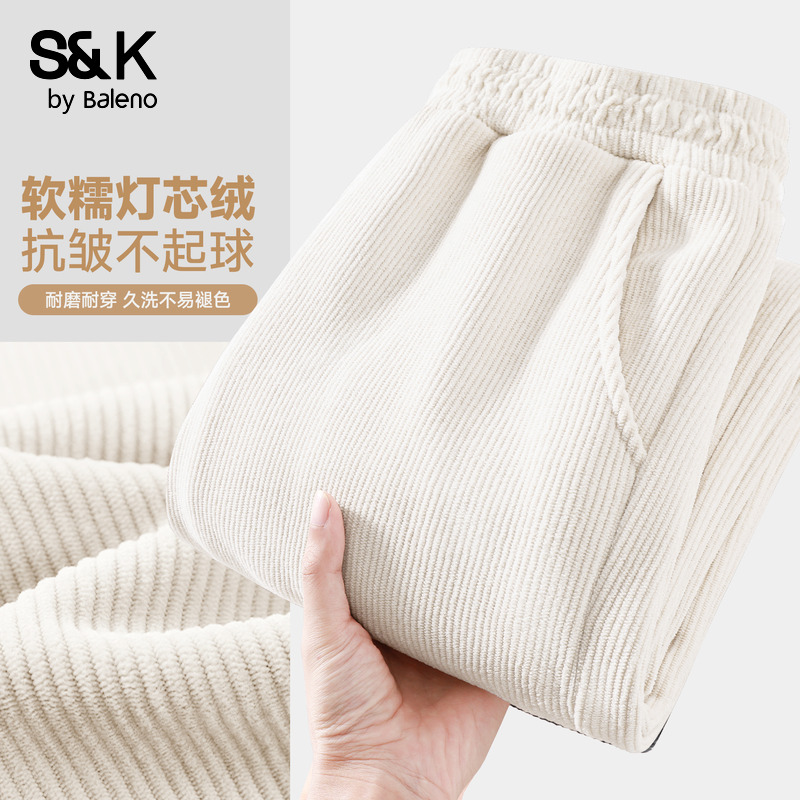 班尼路S&K系列加绒窄版直筒裤女2025秋冬新款宽松休闲灯芯绒裤子N