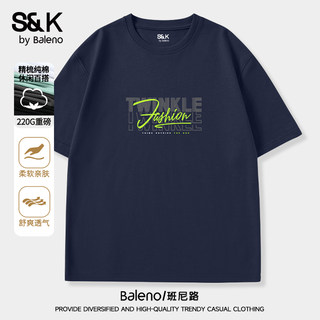 班尼路SK系列美式重磅男款短袖2025新款纯棉透气上衣宽松大码t恤A