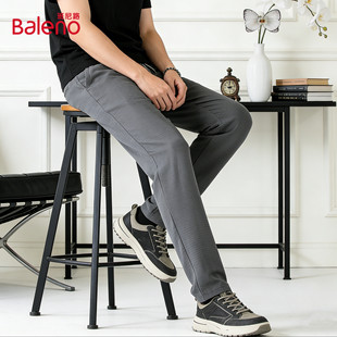 运动百搭通勤休闲长裤 班尼路冰丝裤 亲肤宽松直筒男式 薄款 子夏季