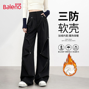 秋冬亲肤保暖阔腿裤 班尼路户外运动加绒铆钉工装 2025新款 女款 裤