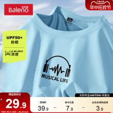 男款 班尼路男士 短袖 潮牌耳机冰蓝防晒半袖 UPF50 冰丝体恤 t恤夏季