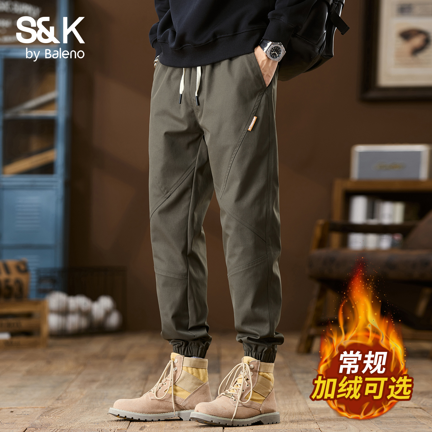 班尼路秋冬加绒加厚束脚休闲裤男