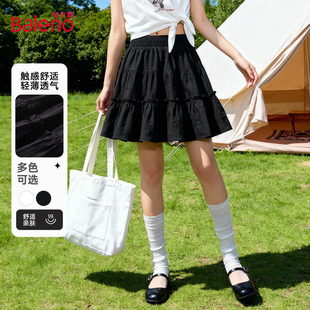 班尼路黑色蛋糕短裙女2026春夏新款 芭蕾风高腰显瘦A字蓬蓬半身裙N