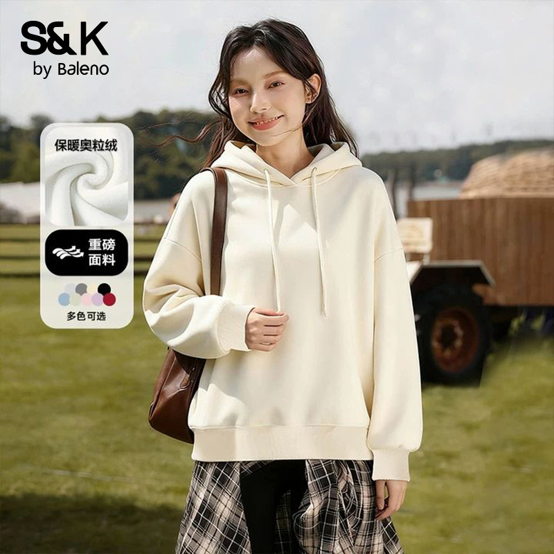 班尼路S&K系列杏色加绒连帽卫衣女款2025秋冬新款青少年保暖上衣N