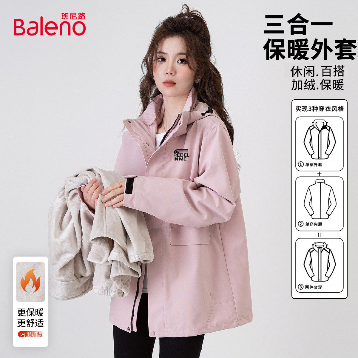 �ۻ��㣺ǳ�ۺ� S ����·����Ů�����ɽ���п� 244Ԫ