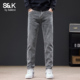 男秋季 2025新款 美式 班尼路SK复古牛仔裤 宽松直筒弹力休闲长裤 子YS