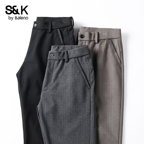 班尼路SK2026新款春夏男士休闲裤