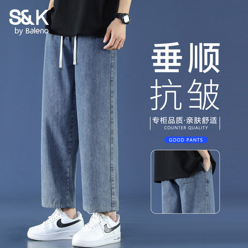 收藏加购，享优先发货