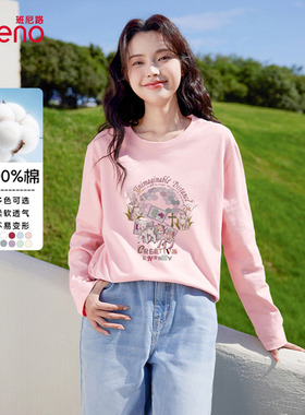 班尼路粉色印花纯棉长袖T恤女2026春夏新款柔软亲肤宽松休闲上衣Q