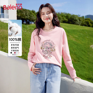 班尼路粉色印花纯棉长袖 柔软亲肤宽松休闲上衣Q T恤女2026春夏新款