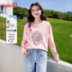 班尼路粉色印花纯棉长袖 T恤女2026春夏新款 柔软亲肤宽松休闲上衣Q