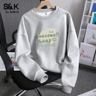 班尼路S&K系列灰色早春卫衣外套女款2026春季新款宽松慵懒风上衣H