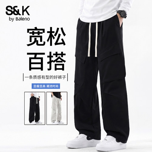 班尼路秋季新款男士休闲裤百搭款