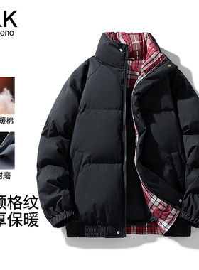 班尼路格纹棉服男士冬季2026新款加厚保暖美式潮牌面包棉衣外套E