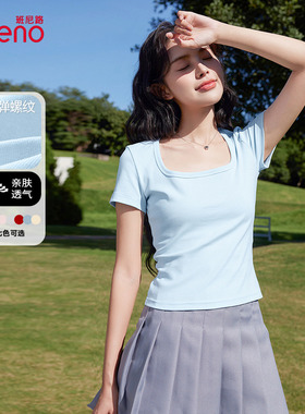 班尼路多巴胺方领打底衫修身t恤女夏季雾霾蓝正肩短袖内搭上衣女N