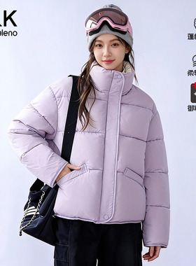 班尼路S&K系列立领棉服女2025冬季新款韩版时尚短款加厚保暖棉袄N