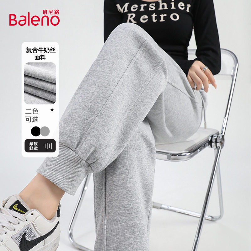 班尼路灰色运动裤女加绒春秋新款