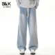 男春季 款 宽松直筒时尚 班尼路SK休闲复古水洗阔腿牛仔裤 百搭长裤