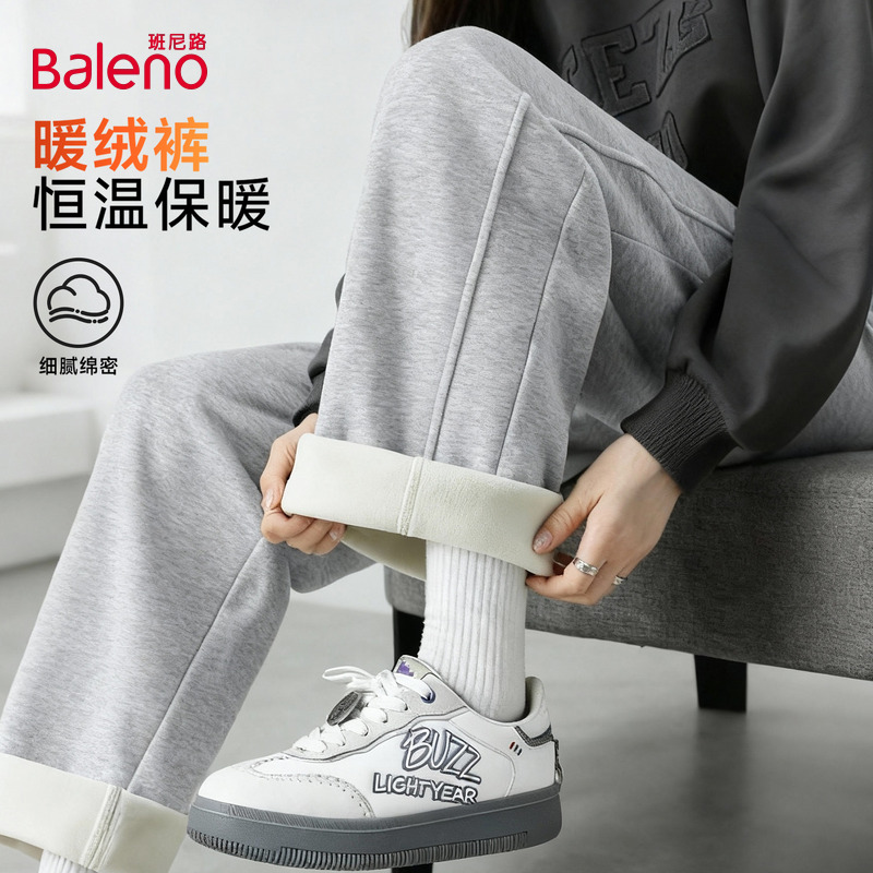 ڲ-ɫ S ·ֱͲŮ2025ﶬ¿ޱůаٴȿQ 79.9Ԫ