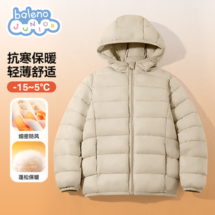 班尼路童装加绒男童棉服2025秋冬新款儿童轻薄连帽外套大童上衣P