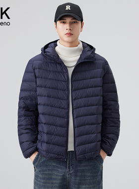 班尼路SK轻薄短款羽绒服男冬季连帽排骨羽绒服90白鸭绒保暖外套YS