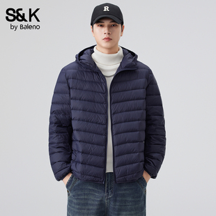 班尼路SK轻薄短款 连帽排骨羽绒服90白鸭绒保暖外套YS 羽绒服男冬季