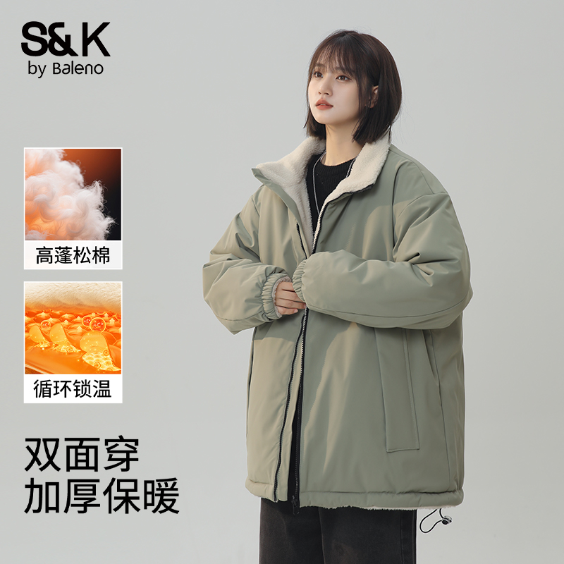 班尼路两面穿加厚保暖棉衣