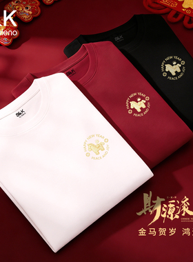 班尼路S&K系列红色长袖体恤男2026马年本命年上衣男士过年衣服LF