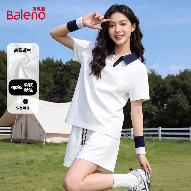 班尼路撞色POLO领运动休闲套装女款春夏新款轻薄短袖短裤一整套Q,女装/女士精品,休闲运动套装,淘宝优惠券,粉丝福利购,淘宝优惠卷