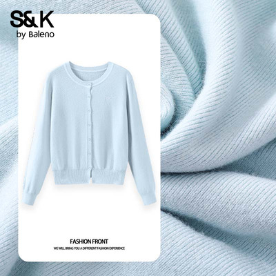 班尼路S&K系列蓝色针织开衫毛衣