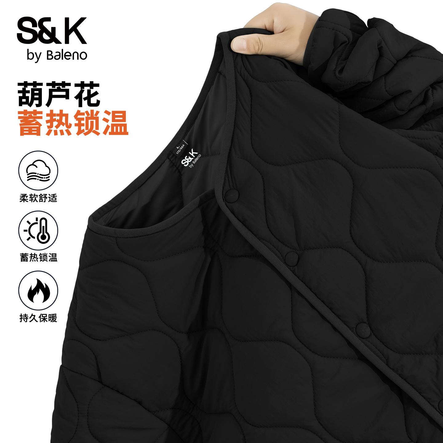 葫芦花棉服男款冬季轻薄夹克