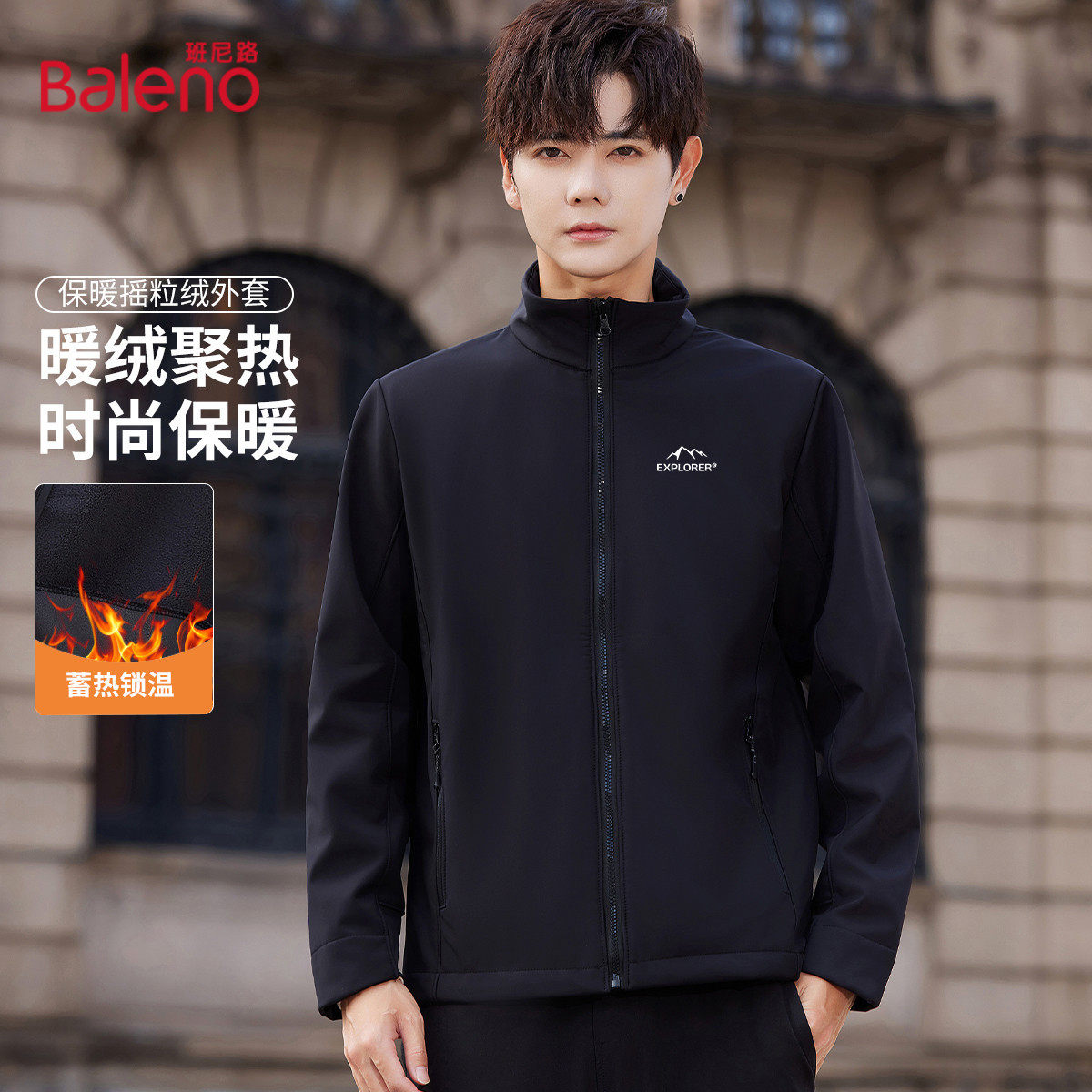 �ۻ��㣺ǳ���� M ����·�������Ᵽůҡ���޳����ٴ�����������ó���п�������J 99Ԫ