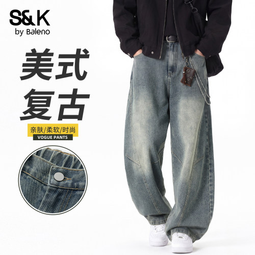 班尼路SK复古风做旧水洗牛仔裤男