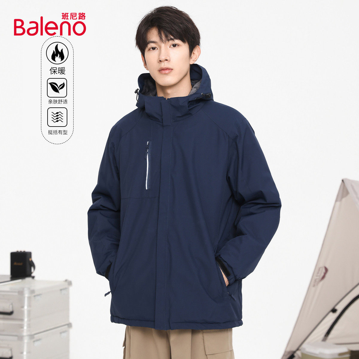 班尼路加厚外套男2025秋冬新款工装风户外防风运动登山服夹克男J