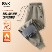 裤 子秋冬季 宽松加厚卫裤 班尼路S&K系列加绒男款 男生宽松休闲裤 男A