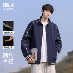 潮牌宽松百搭休闲翻领外套男款 春秋2026新款 夹克男士 班尼路美式