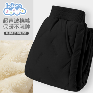 班尼路男童裤子儿童秋冬款加绒加厚保暖棉裤2025新款小男孩冬装P