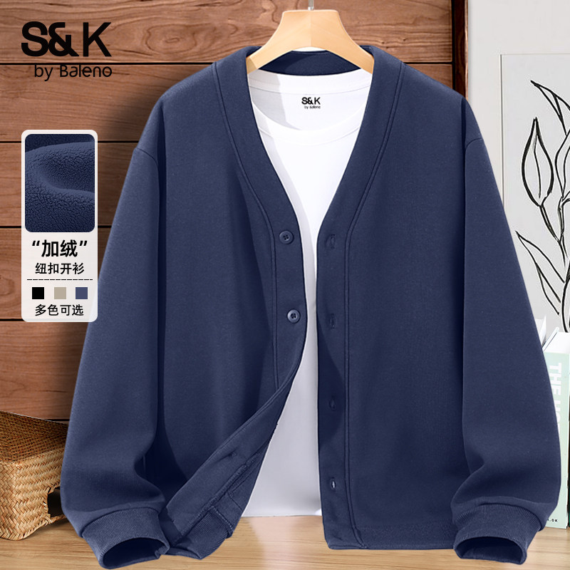 班尼路S&K加绒加厚V领开衫夹克男