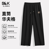 肌理感休闲裤 班尼路S&K系列阔腿裤 潮A 华夫格直筒裤 男士 子男款 春季